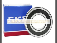 Non-aligning Bearing Deep groove ball bearings with stop grooves 6207 2RS1 Bore Size 35mm Oil lubrication speed 11000 r/min